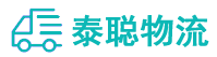 重庆到宝坻区物流公司